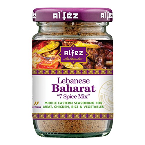 Al'Fez Lebanese Baharat 7 Spice Mix 42g
