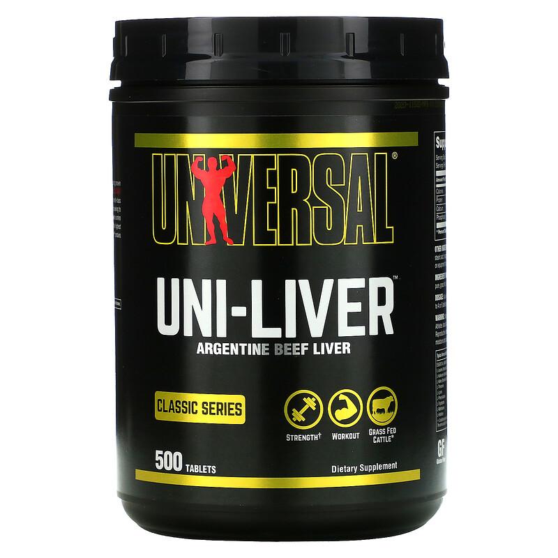 Universal Nutrition Uni-Liver - 500 tabs