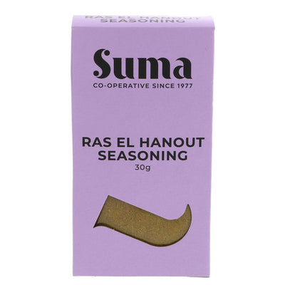 Suma Ras-el-hanout Seasoning 30g (Pack of 6)