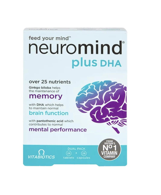 Vitabiotics Neuromind Plus 56 Tablets (Pack of 4)