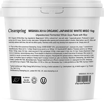 Clearspring Organic Japanese Brown Miso - Tub (Unpasteurised) 1kg