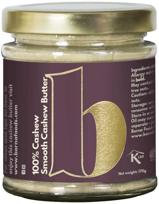 Borna Smooth 100% Cashew Butter 170g (Pack of 6)
