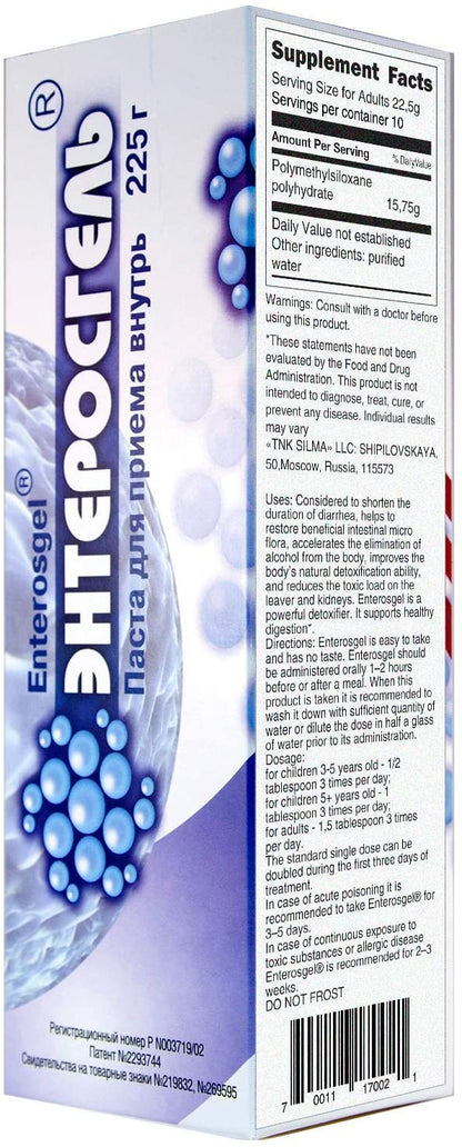 ENTEROSGEL Toxin Binding Gel for Cleansing the Gut 225g
