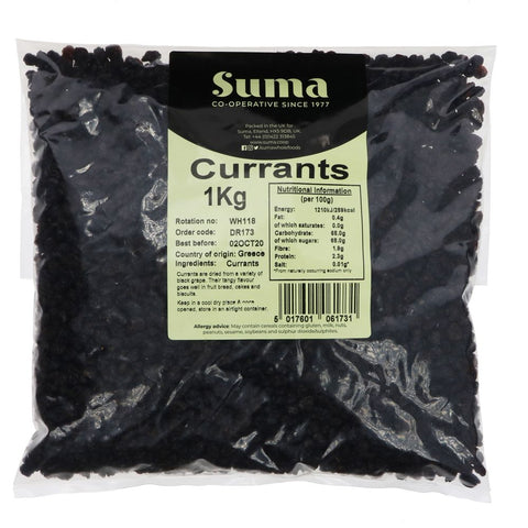 Suma Bagged Down Currants 1kg