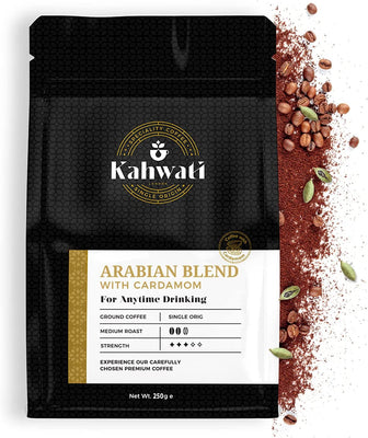 Kahwati Coffee Arabian Blend Green Cardamom 250g (Pack of 12)