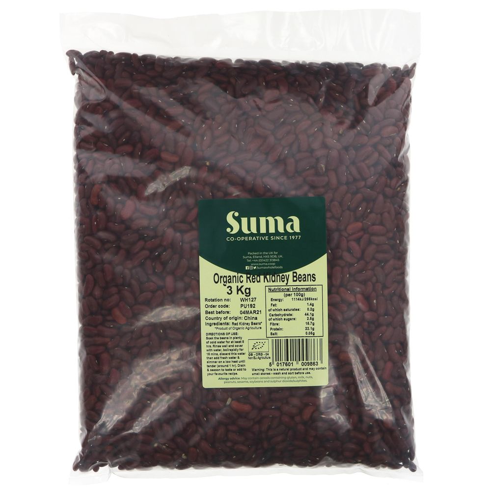 Suma Bagged Down - Organic Red Kidney Beans 3 kg